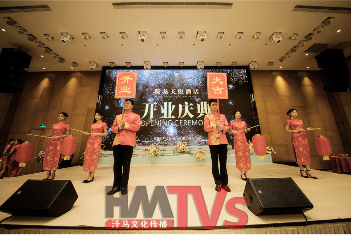 禮儀模特