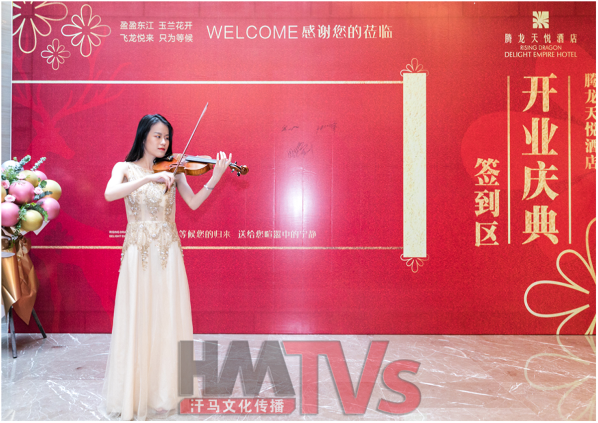 樂器演奏