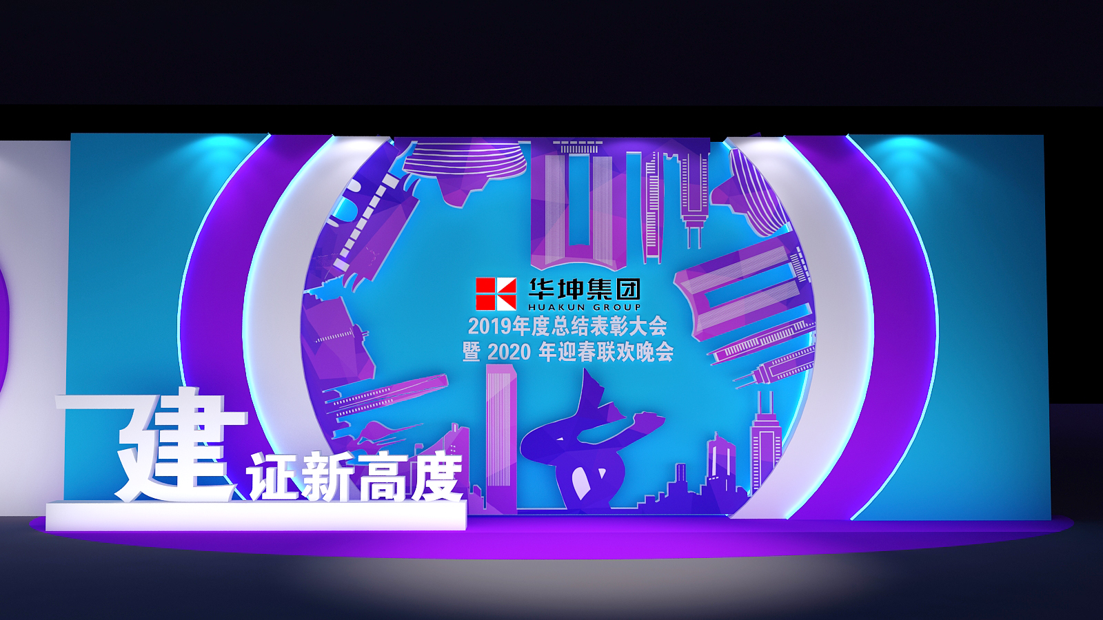 第一，利用5W2H的方法，清晰明了去跟客戶做需求面談， What  Who Where When Why   How to do, How much.如果這些點(diǎn)都溝通清晰，基本上客戶想要的點(diǎn)都能GET到。第二，專業(yè)科班出身的設(shè)計(jì)師也是最關(guān)鍵的人物，第三，整場(chǎng)活動(dòng)的文案策劃也是決定整場(chǎng)活動(dòng)的靈魂，從文案，到設(shè)計(jì)，活動(dòng)流程貫穿，節(jié)目設(shè)計(jì)都是非常重要活動(dòng)策劃|文案策劃|開業(yè)慶典|喬遷盛典|奠基儀式|年會(huì)晚會(huì)|活動(dòng)主持