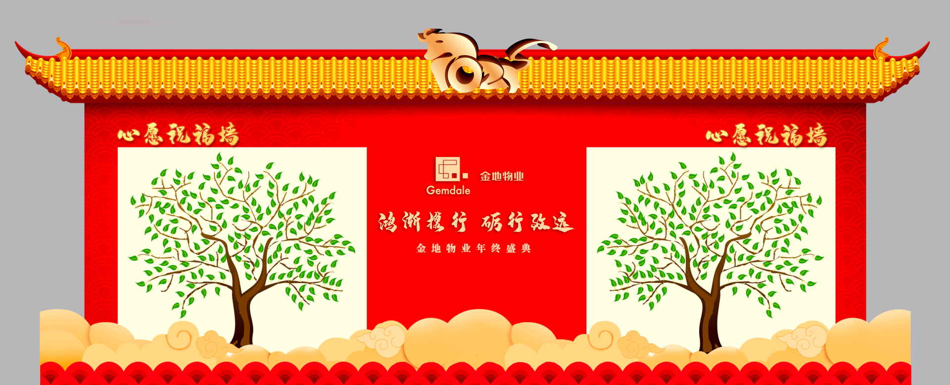 活動(dòng)策劃過(guò)程中，大致的幾個(gè)方面：主會(huì)場(chǎng)的活動(dòng)布置美感，燈光音響品牌，團(tuán)隊(duì)的執(zhí)行經(jīng)驗(yàn)，舞蹈演員，主持人，專(zhuān)業(yè)水準(zhǔn)，攝影攝像團(tuán)隊(duì)。?